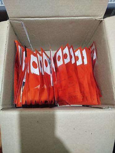 Семена тыквы мускатной Sonata F1 (Cucurbita moschata), гибрид первого