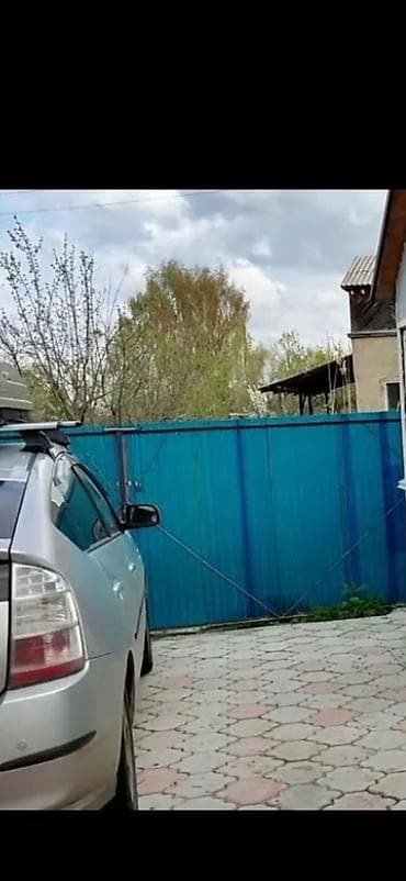 58 м², 3 комнаты, Забор, огорожен