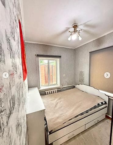 Дома: 🏡 ПРОДАЁТСЯ ПРОСТОРНЫЙ ДОМ 🏡 📍 Район: Жибек-Жолу / Черкесский 📌 — 5