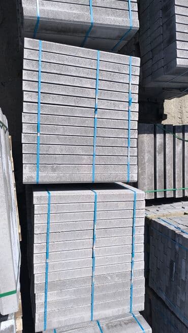 купить искуственный газон: Бордюр, Гарантия, Бесплатный выезд, Бесплатная доставка — 13