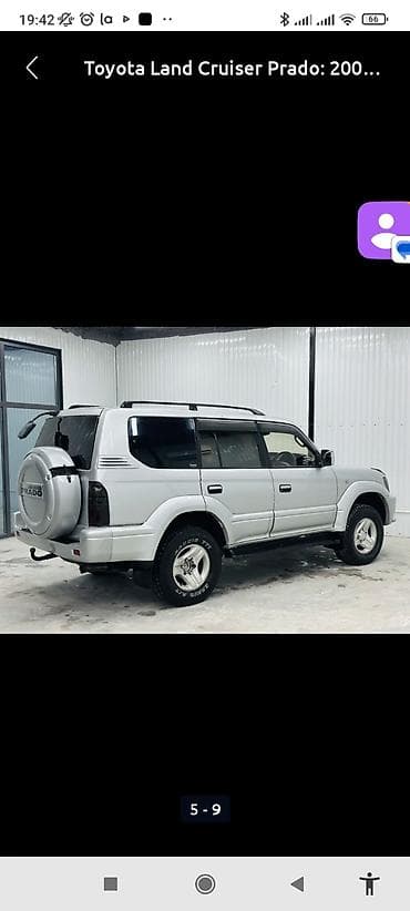 авто корея сайт бишкек: Toyota Land Cruiser Prado: 2002 г., 3.4 л, Автомат, Бензин, Жол тандабас — 3
