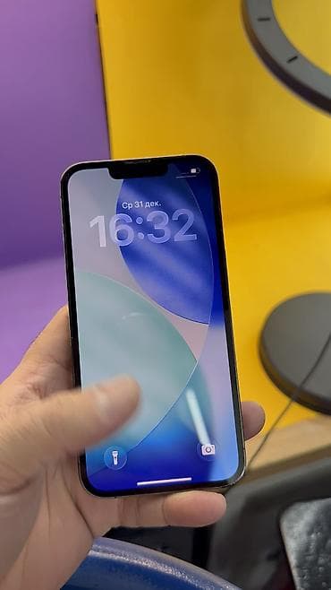 iphone sr: IPhone 13 Pro, Б/у, 256 ГБ, 95 % — 6