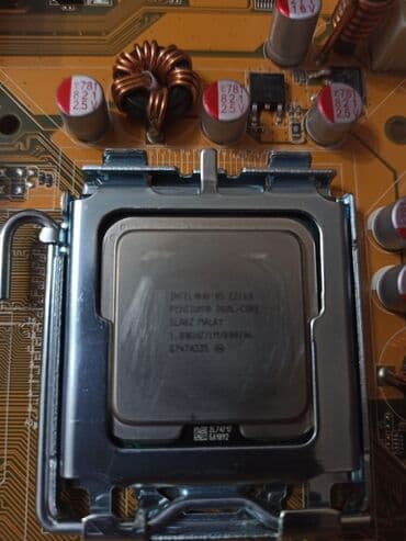 Электрондук китептер: Материнская плата asus p5g x процессор pentium dual core опер.рамять — 10