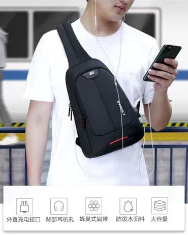 кошелёк бутун: Барсетка фирмы SWICKY. Качество бомба Вместительный и в тоже время не — 6