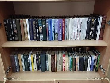 Детектив, На русском языке