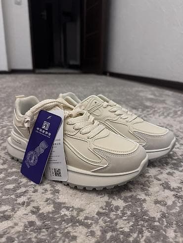lining flex: Мужские кроссовки, 40, Новый, цвет - Бежевый — 5