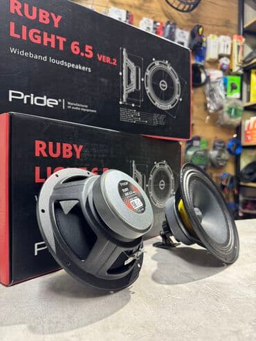 машны: Pride ruby air v2! Громкие эстрадные динамики !! Pride Ruby AIR 6,5 - — 4