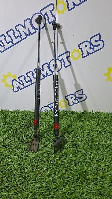 Амортизаторы капота Lexus, Б/у, Оригинал at lalafo.kg Амортизаторы капота Lexus, Б/у, Оригинал