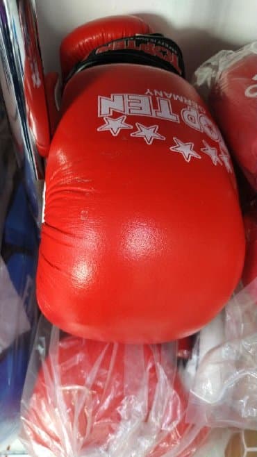 математика 6 класс с.к.кыдыралиев а.б.урдалетова г.м.дайырбекова гдз: 100% кожа боксеркие перчатки TOP TEN в спортивном магазине — 2