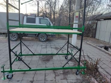 архитектурный проект дома цена бишкек: Сдам в аренду Строительные леса, Стремянки — 1