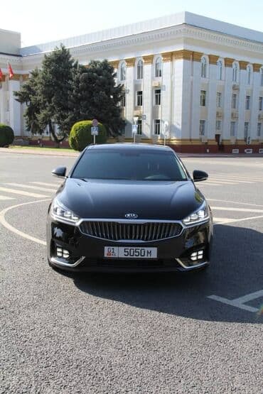 москва бишкек автобус билет баасы: Бишкек - Ош - Бишкек Трансфер в любое время суток Сотрудничаем с — 4