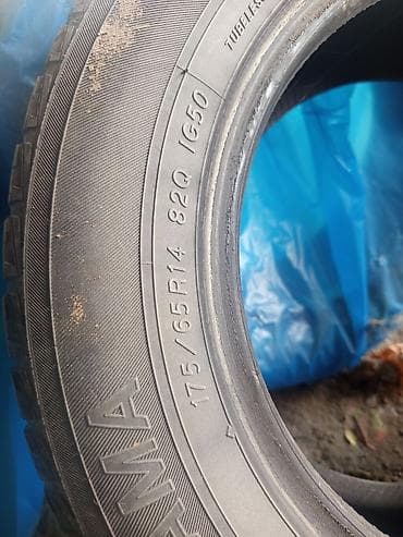 капалка мини: Зимние шины Yokohama iceGUARD iG50 - Размер: 175/65 R14 - Индекс — 2