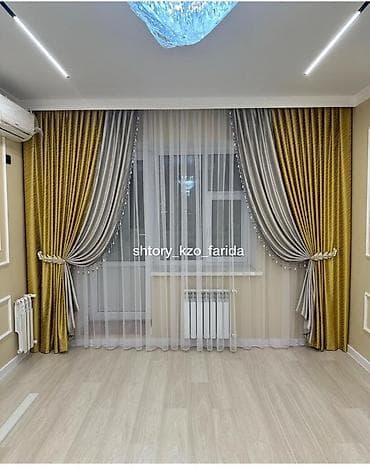 Комплект штор, С тюлем в комплекте, Готовое изделие, Для зала