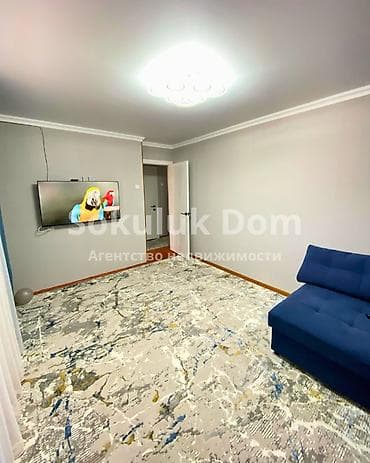 аренда квартир ош телеграм: 2 комнаты, 41 м² — 3