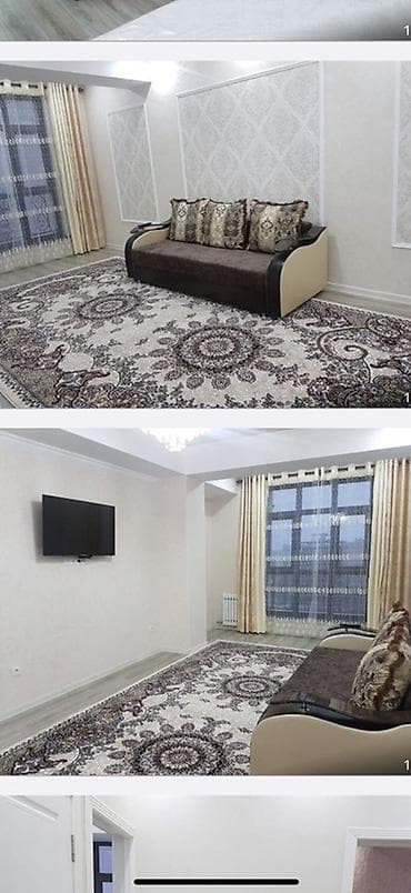 Батирлер: 2 бөлмө, Менчик ээси, Чогуу жашоосу жок, Толугу менен эмереги бар — 1