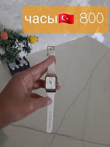 выкуп часов: Коллекция наручных часов с прямоугольным корпусом - Форм‑фактор — 4