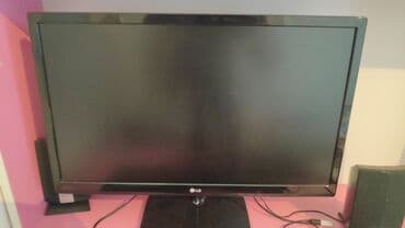 игровые мониторы 180 гц: Монитор, LG, Колдонулган, 21" - 22" — 6