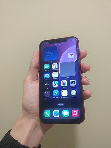 IPhone Xr, Б/у, 128 ГБ, Красный, Защитное стекло, 100 % at lalafo.kg IPhone Xr, Б/у, 128 ГБ, Красный, Защитное стекло, 100 %