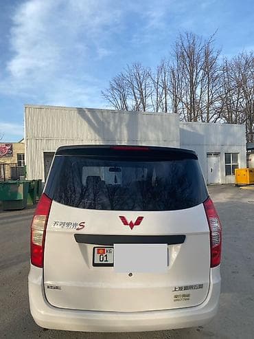 Hafei: Hafei : 2019 г., 1.5 л, Механика, Бензин, Вэн/Минивэн — 5