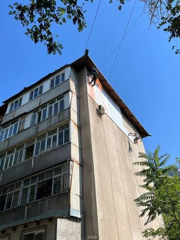 утепление домов фасадов: Утепление балкона, лоджии, Утепление стен, Утепление потолоков | Утепление квартиры, Утепление склада, Утепление контейнера | Penoplex, Пенополистирол, Пенопласт Больше 6 лет опыта — 4