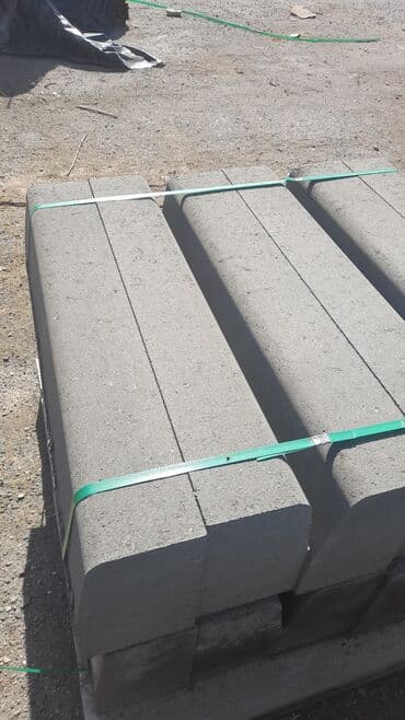 асфальт цена: Бордюр, Гарантия, Бесплатный выезд, Бесплатная доставка — 14