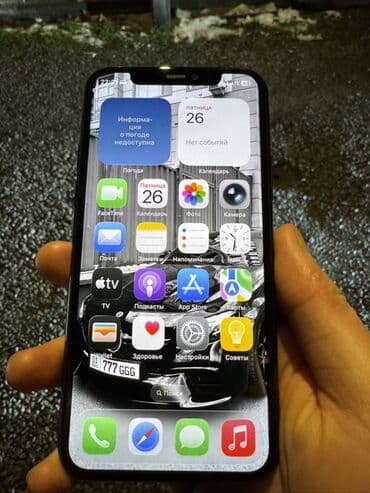 11 айфон: IPhone 11 Pro, Б/у, 64 ГБ, Space Gray, Защитное стекло, Чехол, 75 % — 2