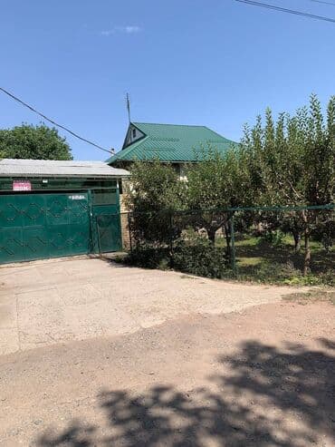 Дом, 180 м², 10 комнат, Собственник