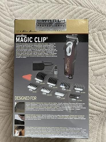 машинки для волос профессиональные: Машинка для стрижки волос Wahl — 4