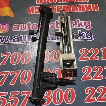 Продается домкраты в наличии от мерседес-бенц w203 w210 w211 w220 bmw