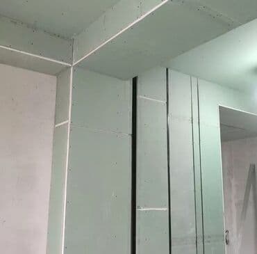 шелкопряд подушка: Гипсокартонные работы под ключ - Монтаж перегородок на металлическом — 3