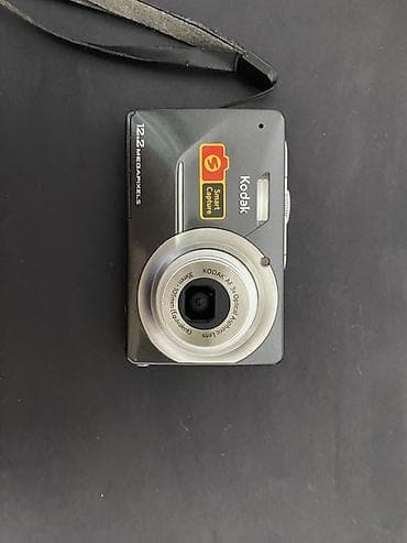 Компактная цифровая камера Kodak EasyShare M341. Характеристики: - — 2