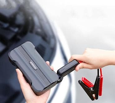 Пусковое устройство для автомобиля Джамп стартер (Jump Starter)