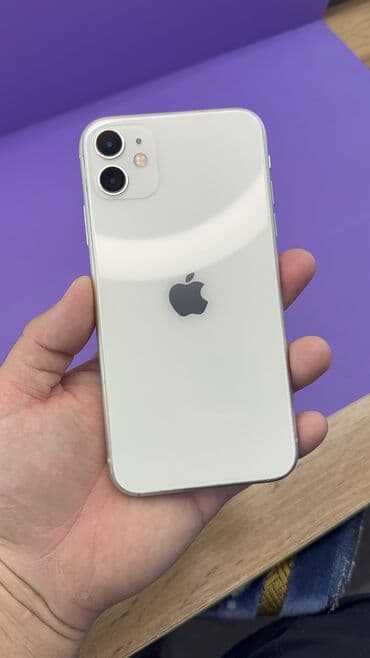 айфон 11 про цена бишкек: IPhone 11, Б/у, 128 ГБ, 92 % — 2