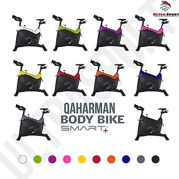 велик урал: Новые профессиональные велотренажеры 🟡 Последняя осталась Модель — 4