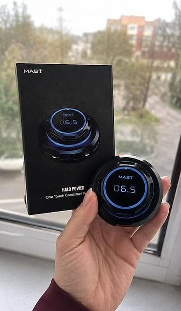 Продаю срочно, сама не пользовалась, абсолютно новый! ⚡ MAST HALO