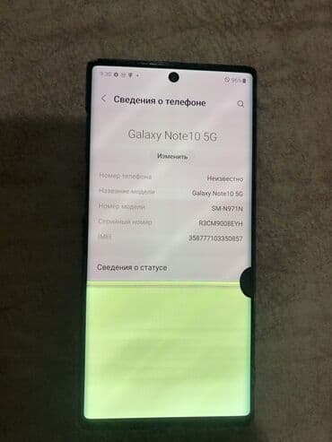 google pixel 6a: Samsung Galaxy S10 5G, Б/у, 256 ГБ, цвет - Черный, 1 SIM — 2