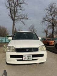 срочно продаю в связи с переездом: Honda Stepwgn: 2001 г., 2 л, Автомат, Бензин, Вэн/Минивэн — 1