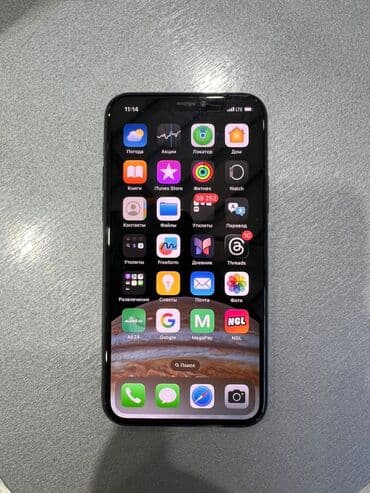 айфон х бу бишкек: IPhone 11 Pro, 256 ГБ, Matte Midnight Green, 73 % — 1
