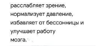 серебро монеты: Браслет, Проба 925, Унисекс, Б/у — 5