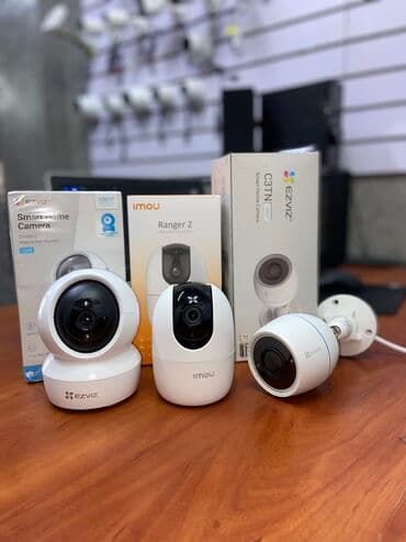 Видеонаблюдение Каракол!!! -Камеры всех видов! Установка систем