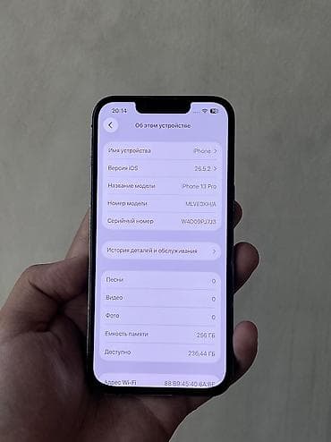 IPhone 13 Pro, Б/у, 256 ГБ, Space Gray, 100 % — 3