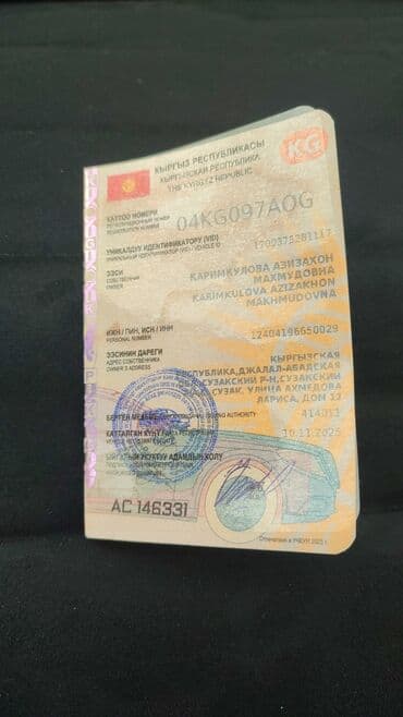 продается в рассрочку авто минивен степ вагон: Toyota Altezza: 2002 г., Автомат, Бензиновая, Универсал — 8