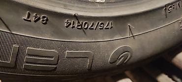Шины: Продаю шины состояние на фото 3 шины 185/70 r14 2 шины 175/70r14 по — 6