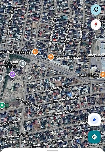 продам участки: 5000 соток, Красная книга — 2