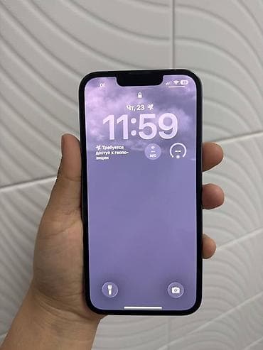 aphone 11: IPhone 13 Pro, 256 ГБ, Sierra Blue, 78 % — 5