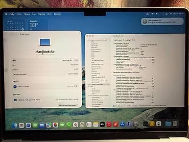 msi thin 15: Для учебы, Б/у, Apple M4, ОЗУ, RAM: 16 ГБ — 8