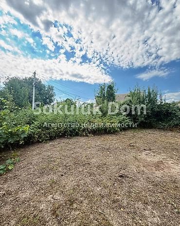 Кыймылсыз мүлк: 🏠Продается дом в с. Сокулук 🟡 Комнаты: 5 🟡Участок: 14 соток (по факту — 5