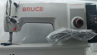 продаю пуговичную машинку: Швейные машины — 7