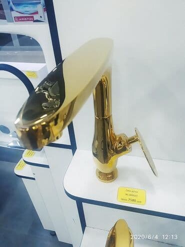 Смеситель для кухни наш адрес АЮ GRANDул Чокана Валиханова 2