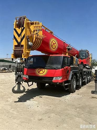 виндом 25: 🚧 АВТОКРАН 200 ТОНН,120 ТОНН,80 ТОНН,50 ТОНН,35 ТОНН,25 ТОНН— РЕШИМ — 2